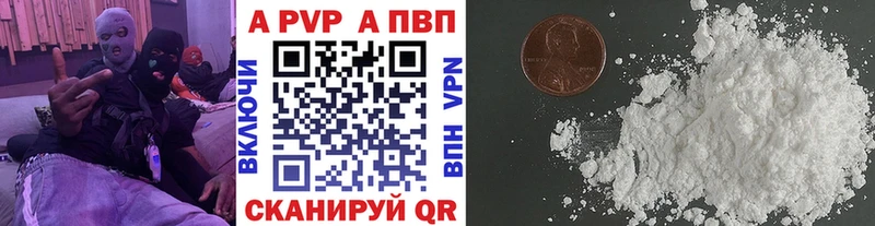 Где купить наркотики Купино АМФ  Галлюциногенные грибы  Меф мяу мяу  Бошки Шишки  СОЛЬ 