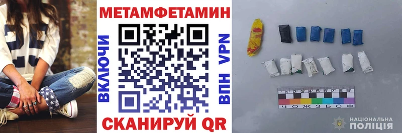 закладка  Купино  АМФ Premium 