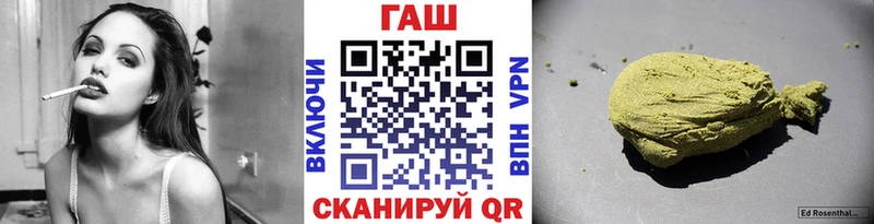 сколько стоит  Купино  omg зеркало  Гашиш AMNESIA HAZE 