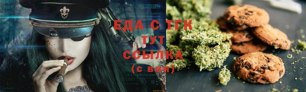 эйфоретик Нефтегорск