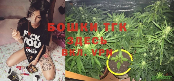 mix Нефтекумск
