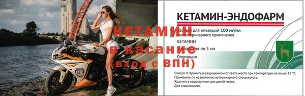 эйфоретик Нефтегорск
