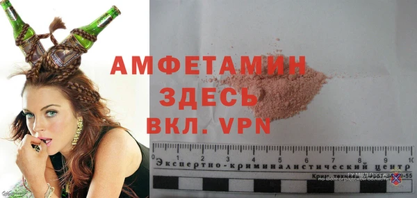 mix Нефтекумск