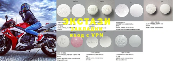 mix Нефтекумск