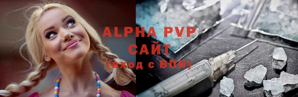 герыч Нея