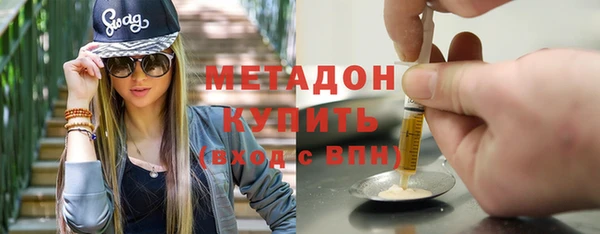 эйфоретик Нефтегорск