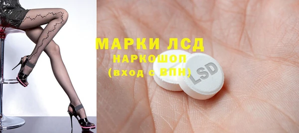 таблы Аркадак