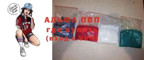 mix Нефтекумск
