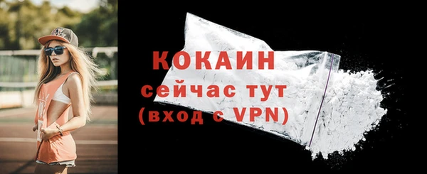 герыч Нея