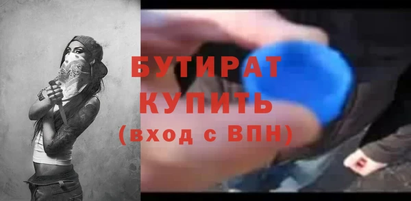 mix Нефтекумск