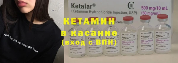 эйфоретик Нефтегорск