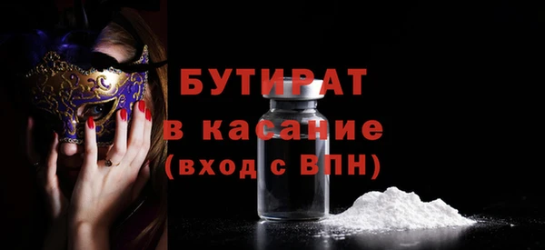 mix Нефтекумск