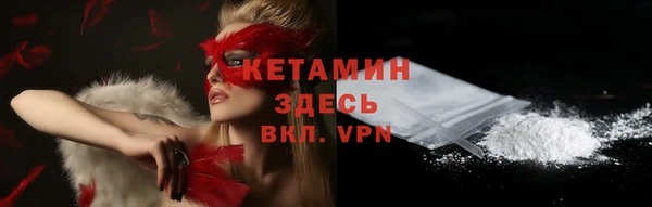 эйфоретик Нефтегорск