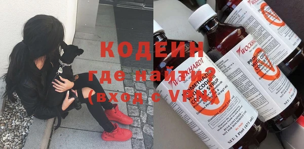 гашик Хадыженск