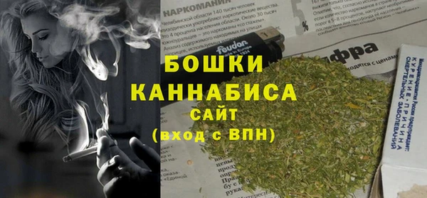 герыч Нея