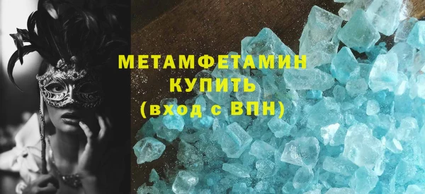 а пвп мука Арсеньев