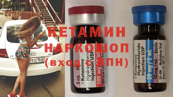 герыч Нея