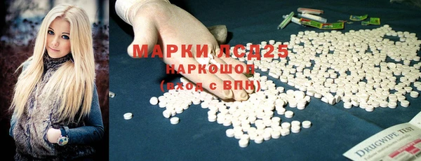 эйфоретик Нефтегорск