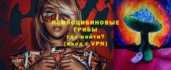 мефедрон VHQ Ханты-Мансийск