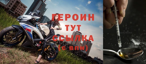 mix Нефтекумск