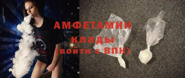 mix Нефтекумск
