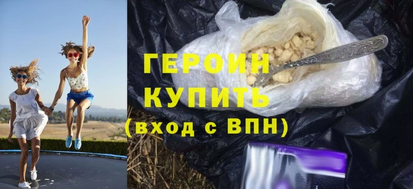 mix Нефтекумск