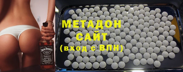 эйфоретик Нефтегорск