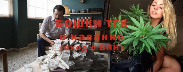 эйфоретик Нефтегорск