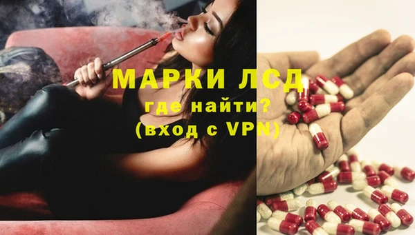 эйфоретик Нефтегорск