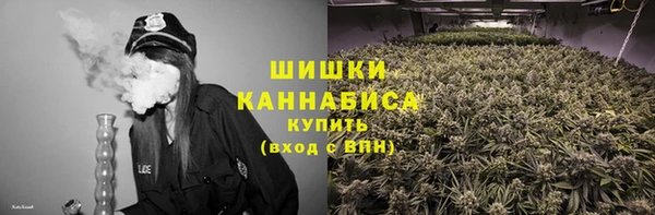 mix Нефтекумск