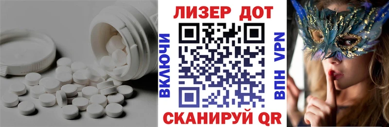 что такое   Купино  blacksprut как войти  LSD-25 экстази кислота 