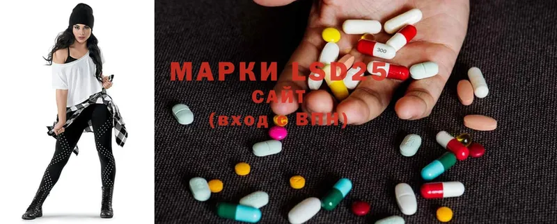 купить закладку  Купино  ЛСД экстази ecstasy 