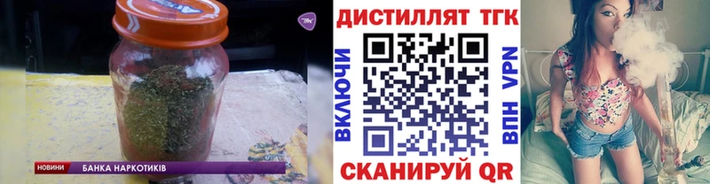 купить   даркнет клад  ТГК жижа  Купино 