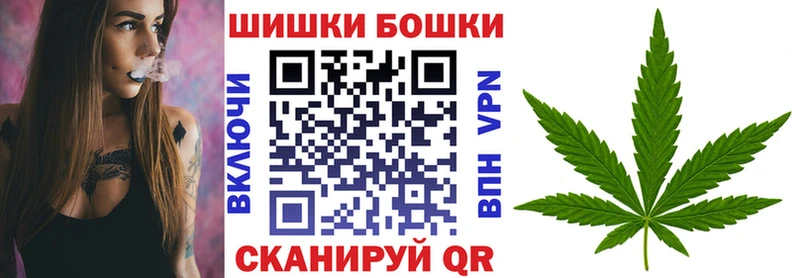 наркошоп  Купино  Марихуана планчик 